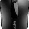 Rapoo M10 PLUS Wireless Optical Mouse Computer Accessory Pakistan